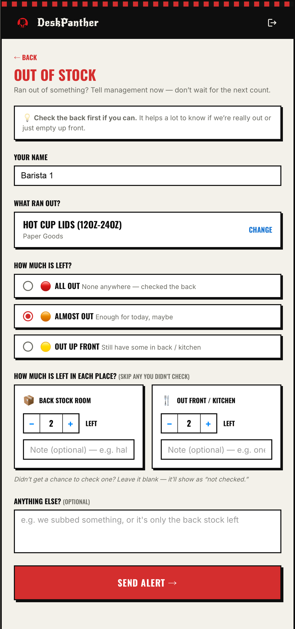 Staff out-of-stock report form